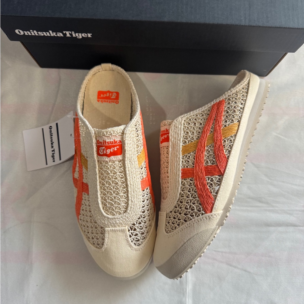 Onitsuka Tiger Cream Woven Slip-On Sneakers With Orange & Yellow Stripes